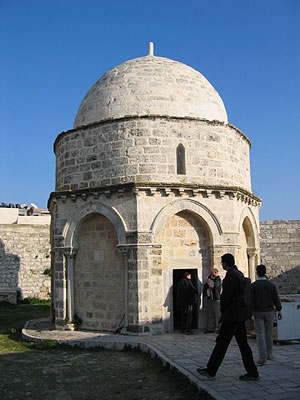 mosquée de l'Ascension