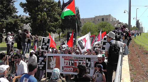 manifestation en Israël