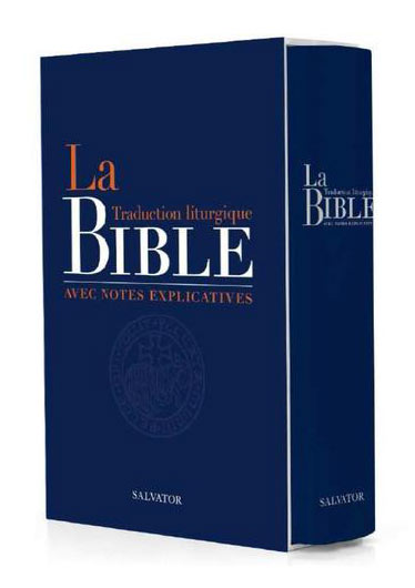 Bible