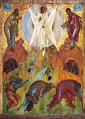 La Transfiguration