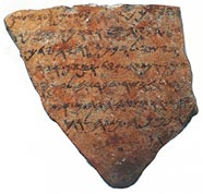 ostracon