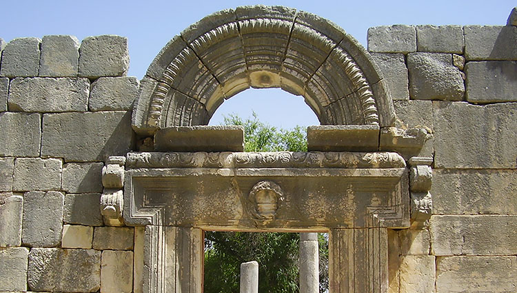 Synagogue de Kfar Bar'am