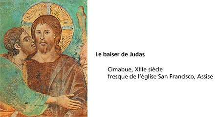 Judas