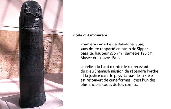 code d'Hammurabi