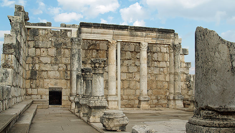 synagogue de Capharnaüm