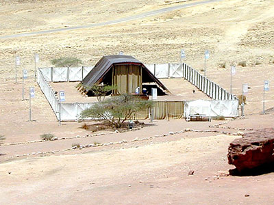 Reconstitution du tabernacle