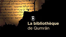 La bibliothèque de Qumrân