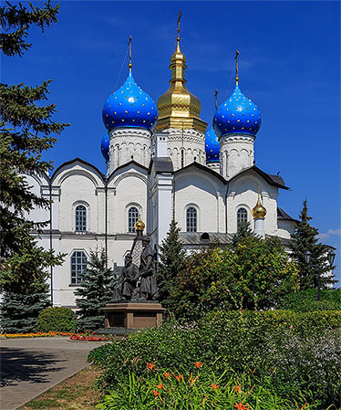 Cathédrale de l’Annonciation de Kazan