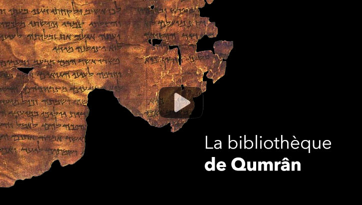 Manuscrit de Qumrân